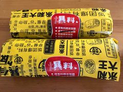 -永和大王(长寿路店)