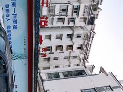 -徽三说·土徽菜·中国徽菜连锁品牌(阳湖总店)