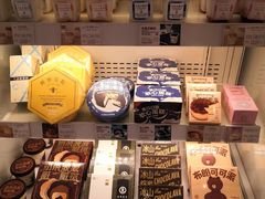 -好利来(宣武门店)