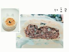 -面包与我Bread Or Me(长城汇店)