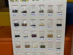 -宾果蒙特梭利托育儿童之家幼儿园(爱琴海店)