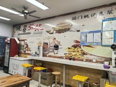 -阊门姚记豆浆(旧学前直营店)