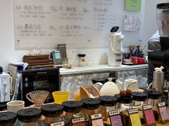 -FUN COFFEE