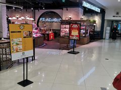 -巴黎贝甜(来福士店)