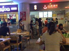 -连城·新天地(福华一路店)