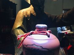 -黄鹤楼酒业武汉直销中心