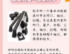 -研筑国际设计事务所(总店)