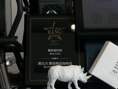 -BLATAGE COFFEE
