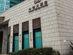 -大连心悦大酒店