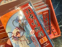 -新华书店(永安路店)