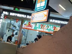 -路边羊烧烤酒场(宝带路店)
