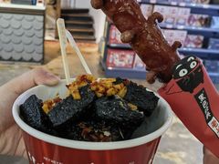 -黑色经典臭豆腐·湖南特产(坡子街店)