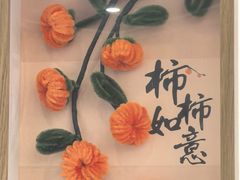 -Sips&Lick茶兰咖啡(五道口店)