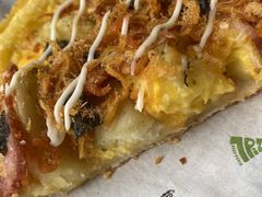 -做披萨的奇葩(中海央墅店)