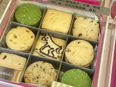 -曲奇童话(尖沙咀店)
