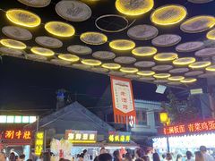 -前王院•巧克力海鲜市集餐厅(万平口店)