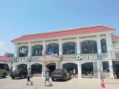 -港畔赶海蒸汽海鲜烧烤自助(仙螺岛店)