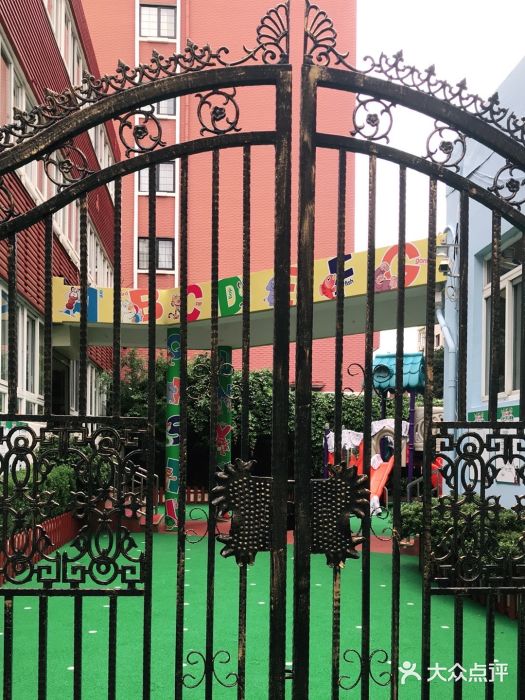 吉的堡幼儿园(上海徐家汇路园)图片