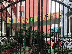 -吉的堡幼儿园(上海徐家汇路园)