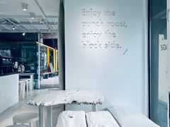 -BLATAGE COFFEE