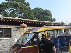 -王家大院