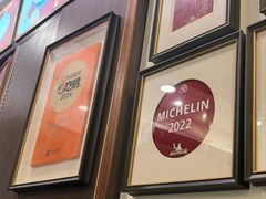 -恩宁刘福记(东华东路店)