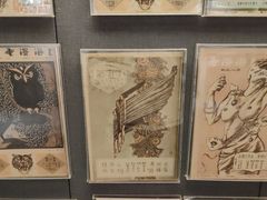 -上海动漫博物馆