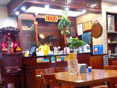 大堂-正德顺順德雙皮奶(中信店)