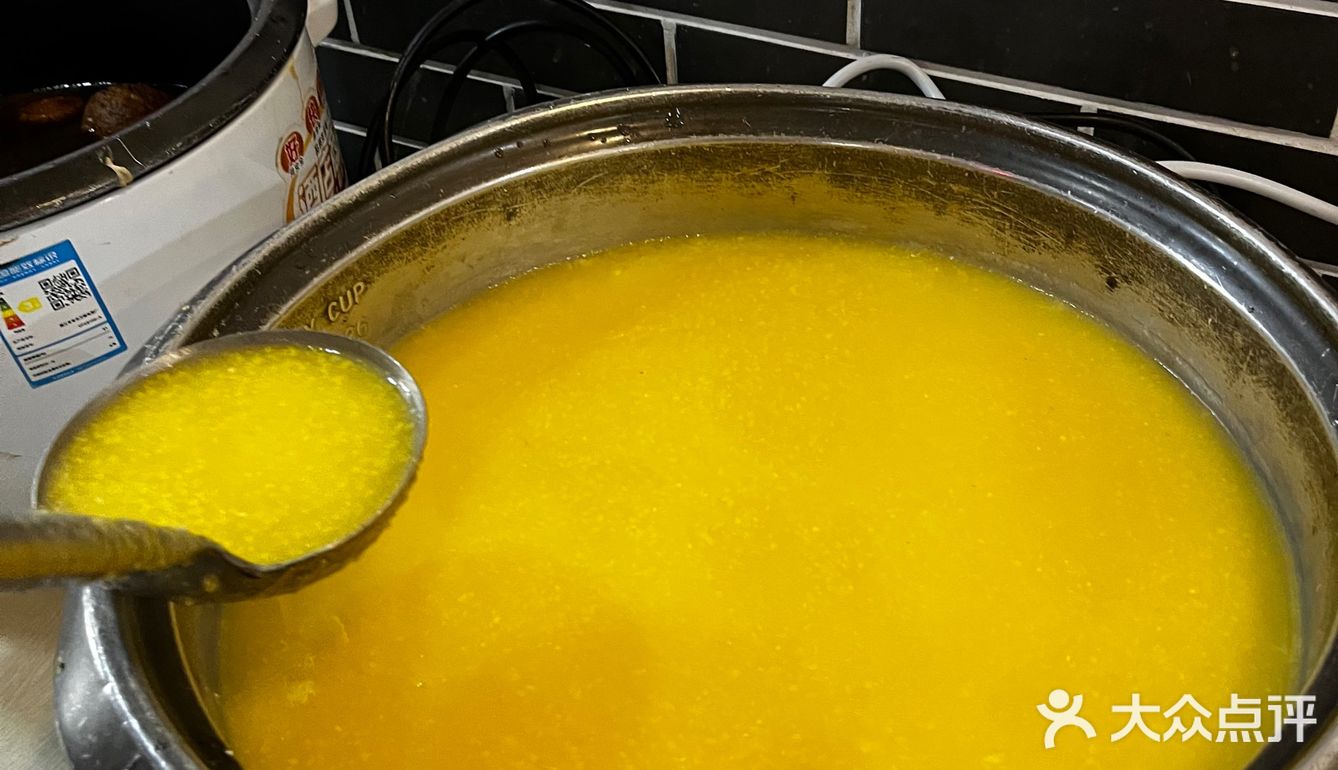 口口虾仁🍤！今儿吃个（二环锅贴）天花板！