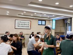 -老刘家永盛斋·传统泡馍(东关南街店)