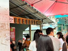 -钟姨糖水(惠城店)
