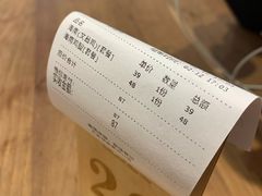-亚坤 Ya Kun Kaya Toast(万象城店)