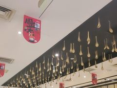 -金掌勺·锅包肉(广渠门店)