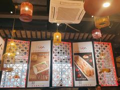 大堂-三个四川人火锅(华联商厦店)