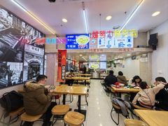 -哈灵现炒本帮面(宁波路店)