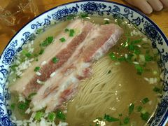 -裕兴记(东门町店)