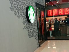 门面-星巴克(湖州安吉浙北大厦店)