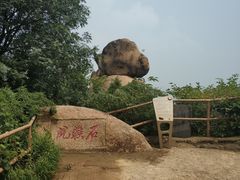 -嵖岈山风景区