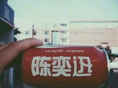 -鲜目录·中国寿司(开源路店)