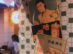 -十六蒲(桂林路店)