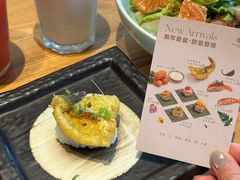 -Tuna maki寿司(苏州中心商场店)