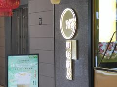 -顺峰顺水顺德菜(龙华店)