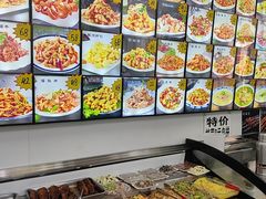 -北三沙家烧麦(北头道街店)