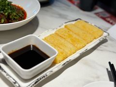 -甦杏鸡毛店(营门口店)