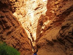 -天山神秘大峡谷