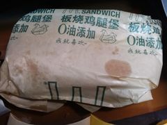-麦当劳(江湾镇店)