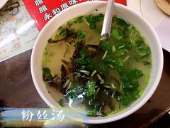 -秦豫肉夹馍(东羊市店)