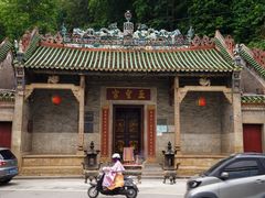 -古镇榨粉店(和平三街店)