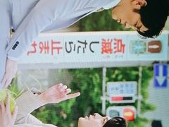 -学习谷日语培训日本留学·多语种外语教学(海淀人大分部)