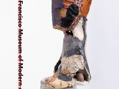 -旧金山现代艺术博物馆